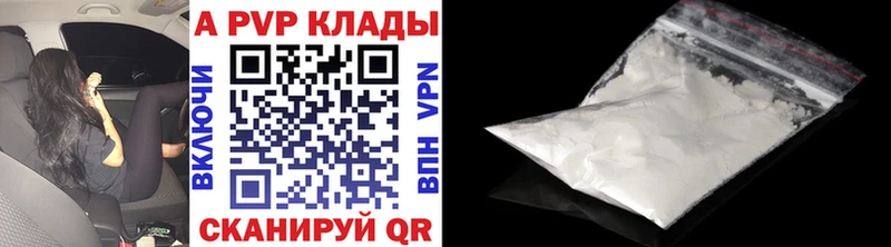 ГЕРОИН Верхнеуральск