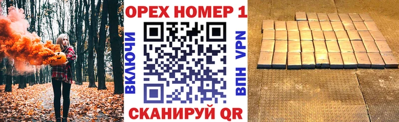 COCAIN Эквадор  Верхнеуральск 