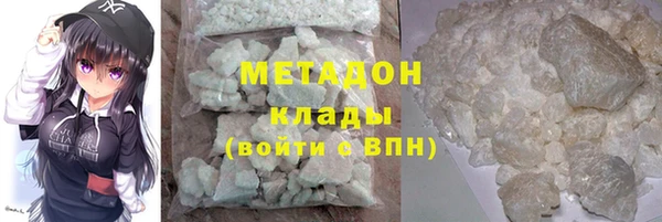МДПВ Балахна