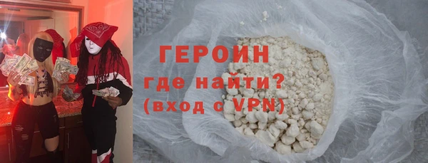 прущий лед Покровск