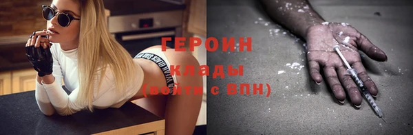 МДПВ Балахна