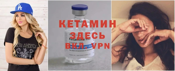 МДПВ Балахна