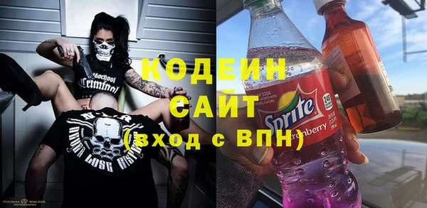 амф Арсеньев