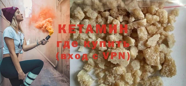 МДПВ Балахна