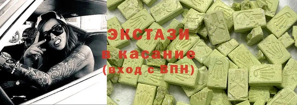 ALPHA PVP Балабаново