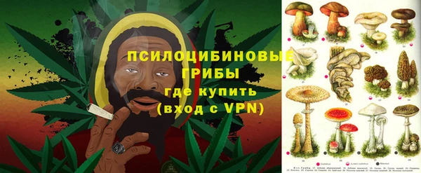 ALPHA PVP Балабаново