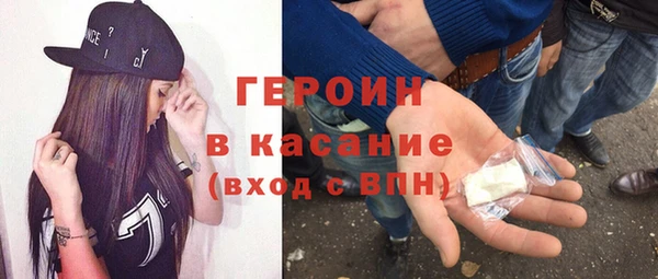 МДПВ Балахна