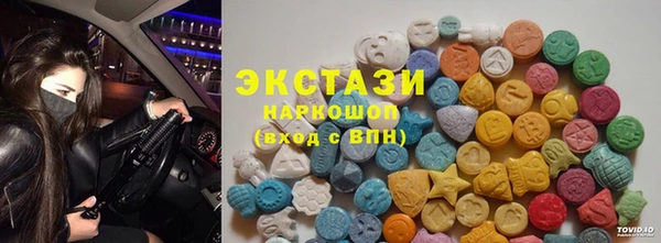 МДПВ Балахна