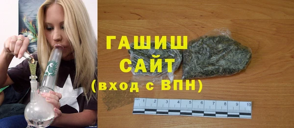 МДПВ Балахна