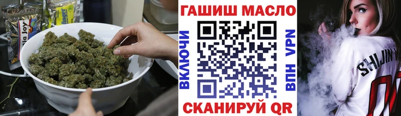 Дистиллят ТГК Wax Верхнеуральск