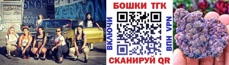 Конопля семена  ссылка на мегу рабочий сайт  Верхнеуральск 